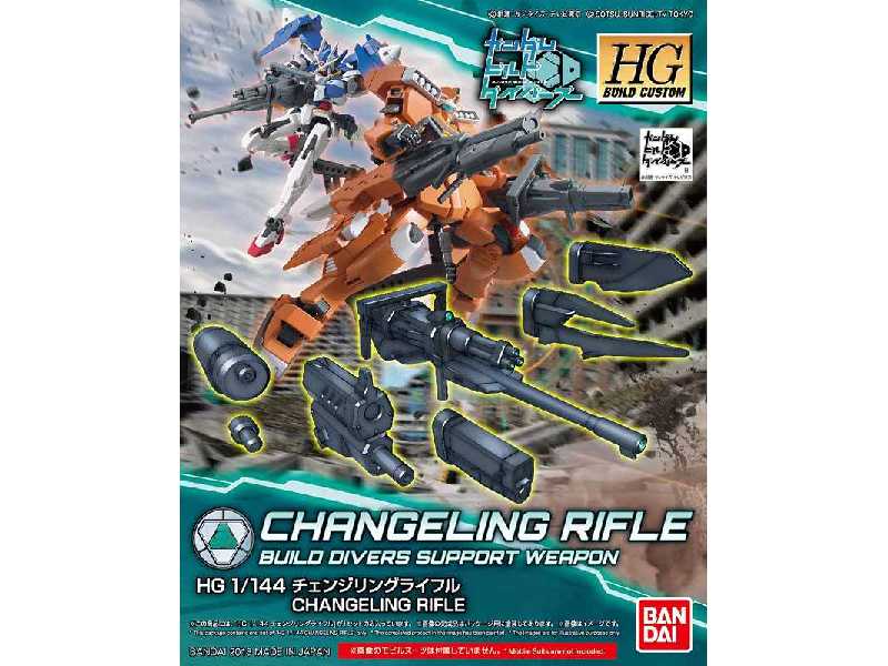 Changeling Rifle (Gundam 81113) - zdjęcie 1 Changeling Rifle (Gundam 81113) - zdjęcie 1