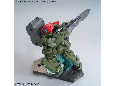 Changeling Rifle (Gundam 81113) - zdjęcie 5