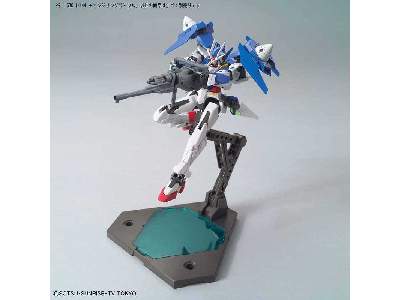 Changeling Rifle (Gundam 81113) - zdjęcie 6