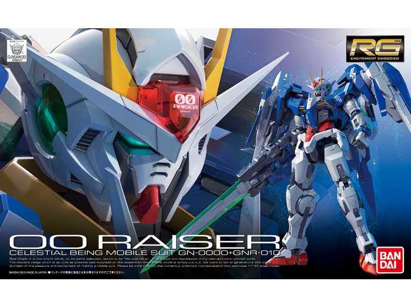 Oo Raiser (Gundam 83119) - zdjęcie 1 Oo Raiser (Gundam 83119) - zdjęcie 1