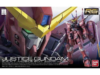 Justice Gundam (Gundam 83216) - zdjęcie 1
