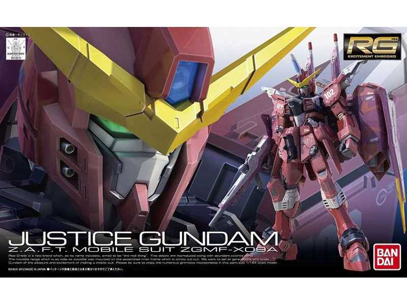 Justice Gundam (Gundam 83216) - zdjęcie 1 Justice Gundam (Gundam 83216) - zdjęcie 1