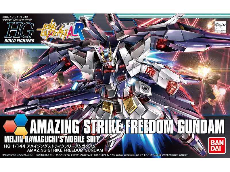 Amazing Strike Freedom Gundam (Gundam 83595) - zdjęcie 1