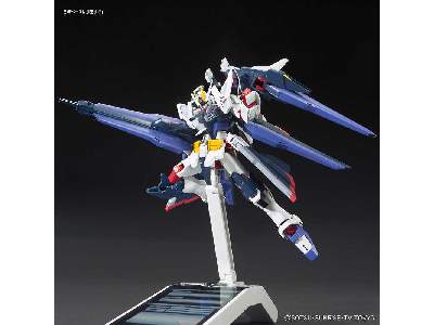 Amazing Strike Freedom Gundam (Gundam 83595) - zdjęcie 2