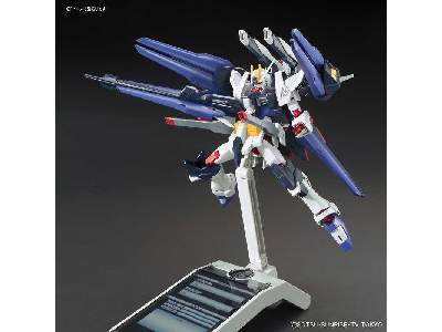 Amazing Strike Freedom Gundam (Gundam 83595) - zdjęcie 3