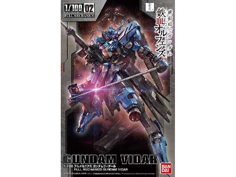 Gundam Vidar (Gundam 84141) - zdjęcie 1 Gundam Vidar (Gundam 84141) - zdjęcie 1