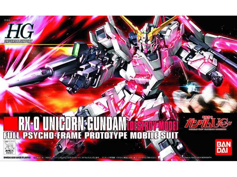 Rx-0 Unicorn Gundam Destroy Mode (Gundam 83203) - zdjęcie 1 Rx-0 Unicorn Gundam Destroy Mode (Gundam 83203) - zdjęcie 1