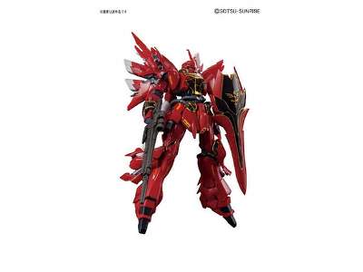 Msn-06s Sinanju (Gundam 83256) - zdjęcie 2