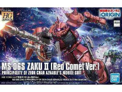 Ms-o6s Zaku Ii (Red Comet Ver.) (Gundam 85304) - zdjęcie 1