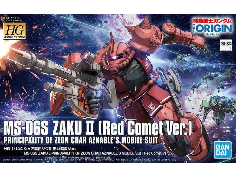 Ms-o6s Zaku Ii (Red Comet Ver.) (Gundam 85304) - zdjęcie 1