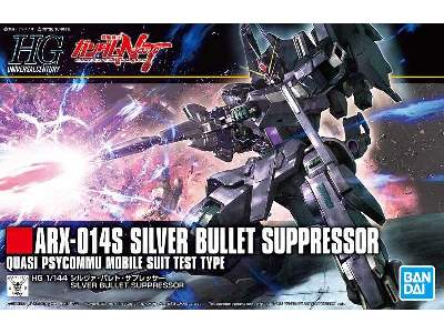 Arx-014s Silver Bullet Suppressor (Gundam 85595) - zdjęcie 1