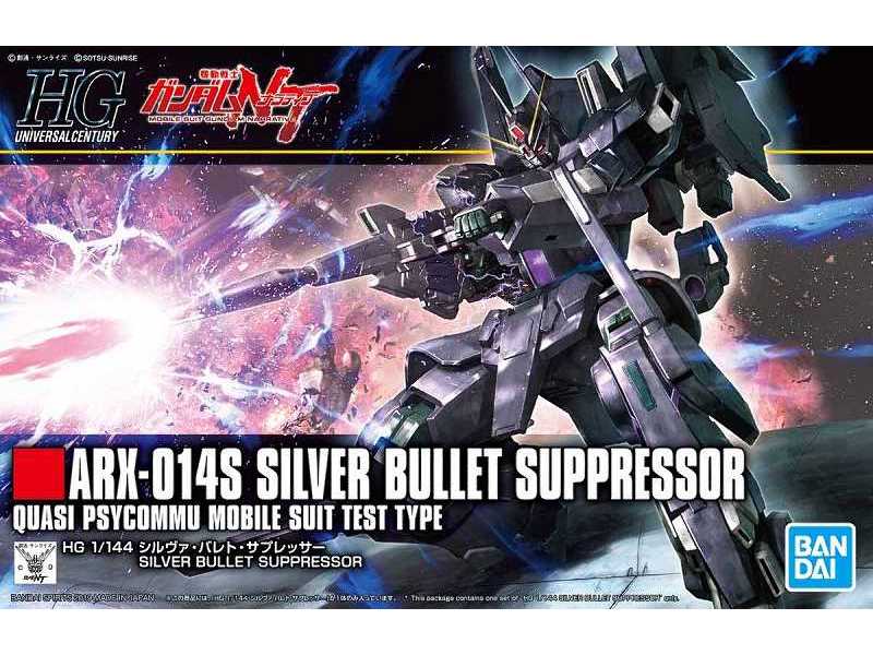 Arx-014s Silver Bullet Suppressor (Gundam 85595) - zdjęcie 1 Arx-014s Silver Bullet Suppressor (Gundam 85595) - zdjęcie 1