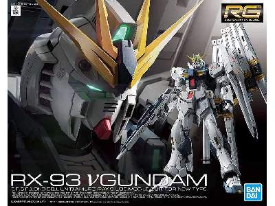 Rx-93 Nu Gundam (Gundam 57842) - zdjęcie 1
