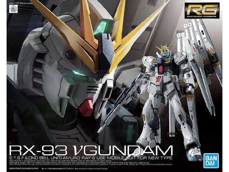 Rx-93 Nu Gundam (Gundam 57842) - zdjęcie 1