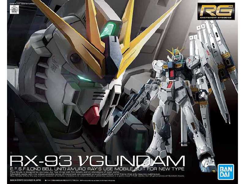 Rx-93 Nu Gundam (Gundam 57842) - zdjęcie 1 Rx-93 Nu Gundam (Gundam 57842) - zdjęcie 1