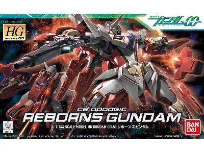 Reborns Gundam (Gundam 85543) - zdjęcie 1