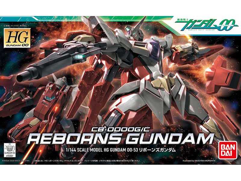 Reborns Gundam (Gundam 85543) - zdjęcie 1 Reborns Gundam (Gundam 85543) - zdjęcie 1