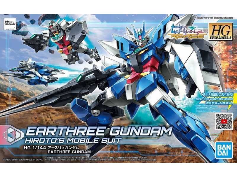 Earthree Gundam (Gundam 58202) - zdjęcie 1 Earthree Gundam (Gundam 58202) - zdjęcie 1