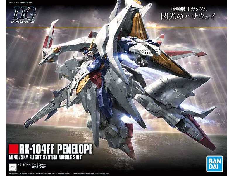 Rx-104ff Penelope (Gundam 58204) - zdjęcie 1 Rx-104ff Penelope (Gundam 58204) - zdjęcie 1