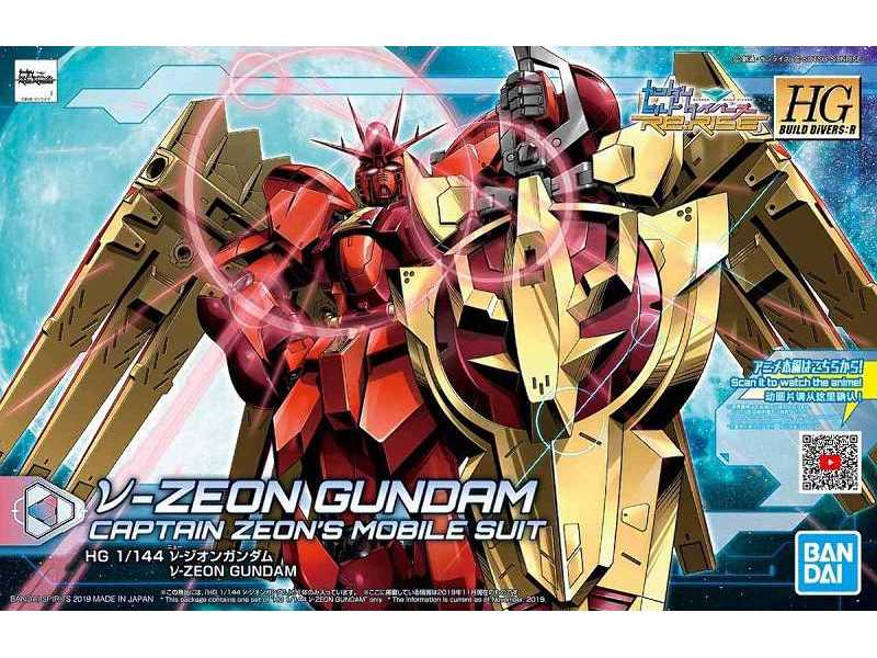 V-zeon Gundam (Gundam 58220) - zdjęcie 1 V-zeon Gundam (Gundam 58220) - zdjęcie 1