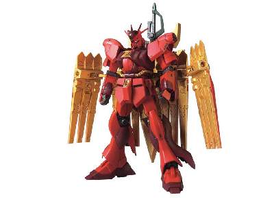 V-zeon Gundam (Gundam 58220) - zdjęcie 2