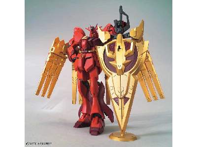 V-zeon Gundam (Gundam 58220) - zdjęcie 4