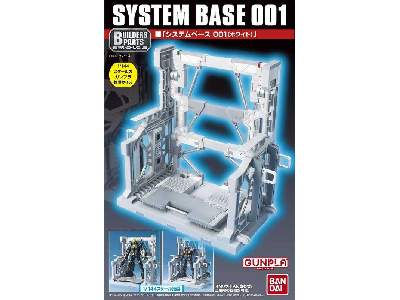 Action Base Bp System Base 001 [white] (Gundam 58285) - zdjęcie 1