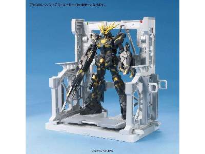 Action Base Bp System Base 001 [white] (Gundam 58285) - zdjęcie 3