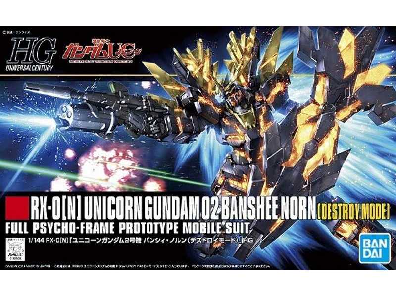 Unicorn Gundam 02 Banshee Norn (Destroy Mode) (Gundam 58780) - zdjęcie 1 Unicorn Gundam 02 Banshee Norn (Destroy Mode) (Gundam 58780) - zdjęcie 1