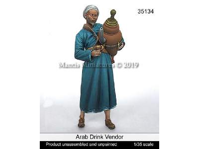 Arab Drink Vendor - zdjęcie 1