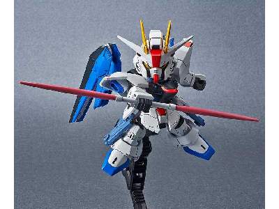 Gundam Cross Silhouette Freedom Gundam (Gundam 82949) - zdjęcie 5