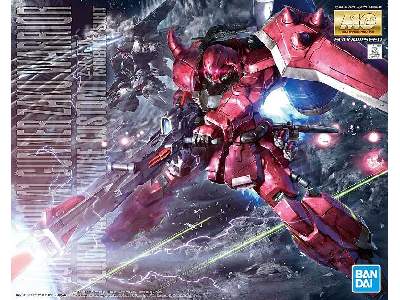 Gunner Zaku Warrior (Lunamaria H.C.) (Gundam 58184) - zdjęcie 1