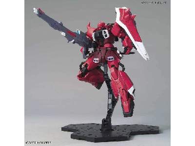 Gunner Zaku Warrior (Lunamaria H.C.) (Gundam 58184) - zdjęcie 4