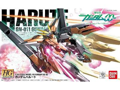 Gn-011 Gundam Harute (Gundam 58785) - zdjęcie 1