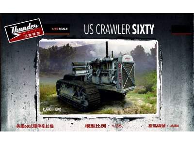 US Crawler Sixty - zdjęcie 1