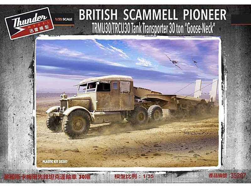 British Scammell Pioneer TRMU30/TRCU30 Tank Transporter - zdjęcie 1