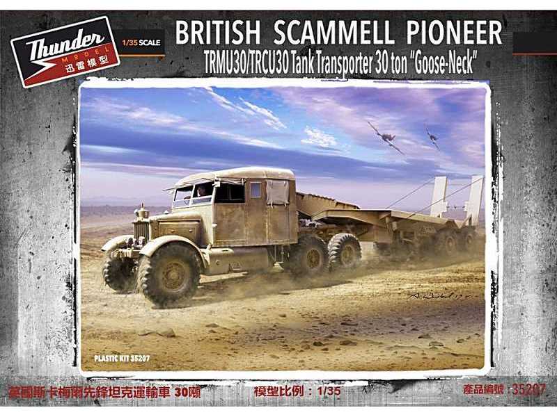 British Scammell Pioneer TRMU30/TRCU30 Tank Transporter - zdjęcie 1 British Scammell Pioneer TRMU30/TRCU30 Tank Transporter - zdjęcie 1