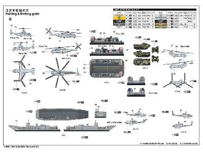 USS New York (Lpd-21) - zdjęcie 7