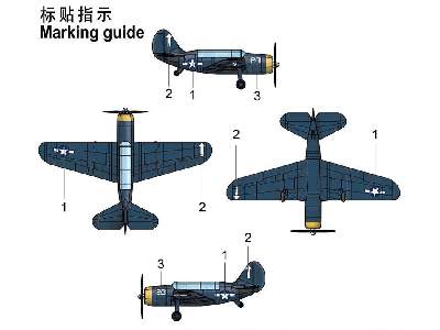 Sb2c Helldiver (Pre-painted) - zdjęcie 4