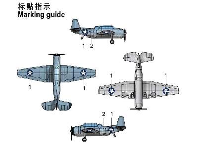 Tbf Avenger (Pre-painted) - zdjęcie 4