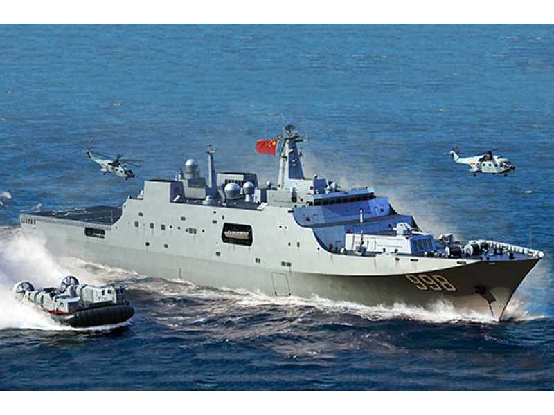 Pla Navy Type 071 Amphibious Transport Dock - zdjęcie 1