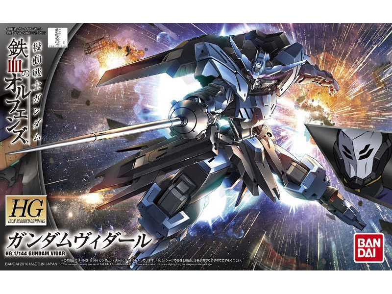 Gundam Vidar (Gundam 84189) - zdjęcie 1 Gundam Vidar (Gundam 84189) - zdjęcie 1