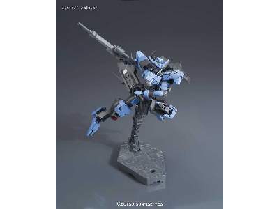 Gundam Vidar (Gundam 84189) - zdjęcie 6