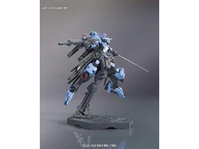 Gundam Vidar (Gundam 84189) - zdjęcie 7