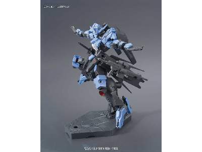 Gundam Vidar (Gundam 84189) - zdjęcie 8