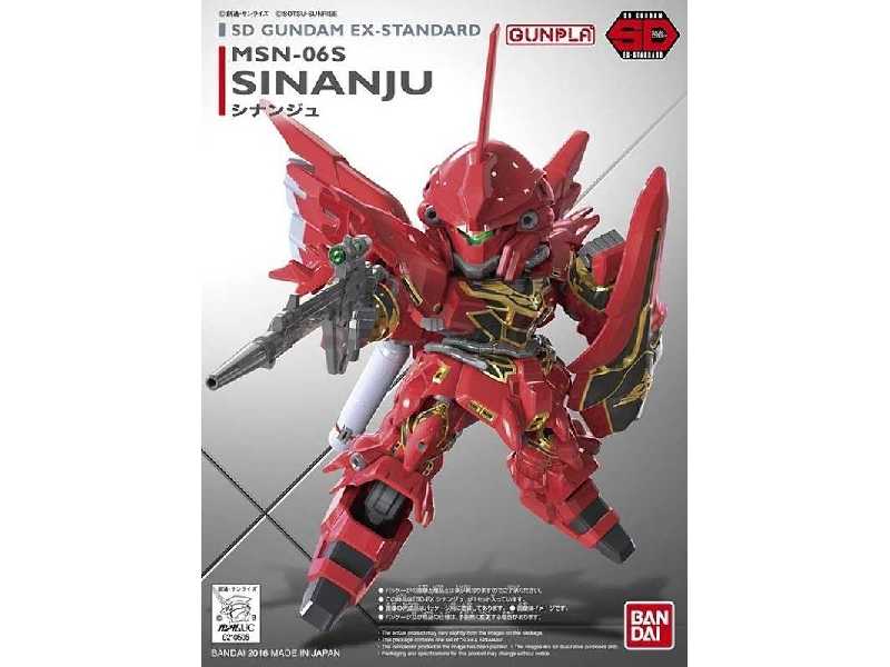 Gundam Ex-standard 013 Sinanju (Gundam 84177) - zdjęcie 1 Gundam Ex-standard 013 Sinanju (Gundam 84177) - zdjęcie 1