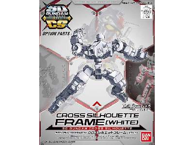 Gundam Cross Silhouette Frame [white] (Gundam 81352) - zdjęcie 1