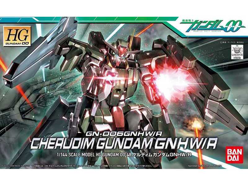Cherudim Gundam Gnhw/R (Gundam 85541) - zdjęcie 1 Cherudim Gundam Gnhw/R (Gundam 85541) - zdjęcie 1