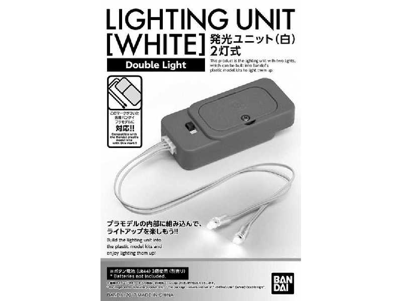Act Gunpla Lightning Unit White (Double Light) (Gundam 55899) - zdjęcie 1 Act Gunpla Lightning Unit White (Double Light) (Gundam 55899) - zdjęcie 1