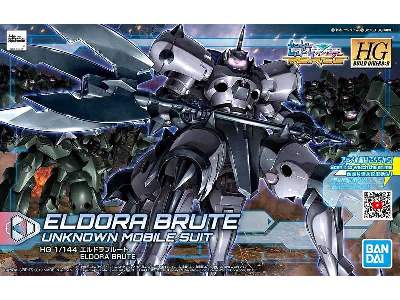 Eldora Brute (Gundam 58306) - zdjęcie 1